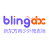 BlingABC is hiring remote and work from home jobs on We Work Remotely.